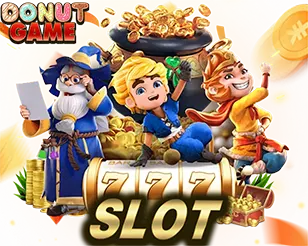 DONUTGAME สล็อตออนไลน์ แตกง่าย โบนัสจัดเต็ม